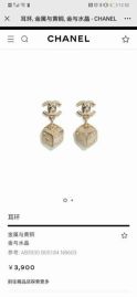 Picture of Chanel Earring _SKUChanelearring1203884745